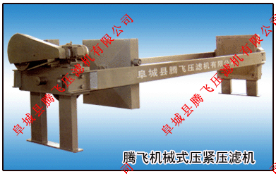 ��еʽѹ��ѹ�˻�ͼƬ